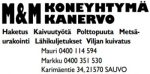 koneyhtyma-kanervo-350x200