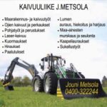 metsola-350x200